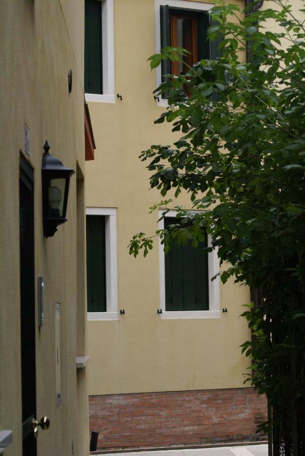 Lagoon Apartamento